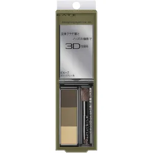 KATE Designing eyebrow 3D Color EX-7 Olive Gray