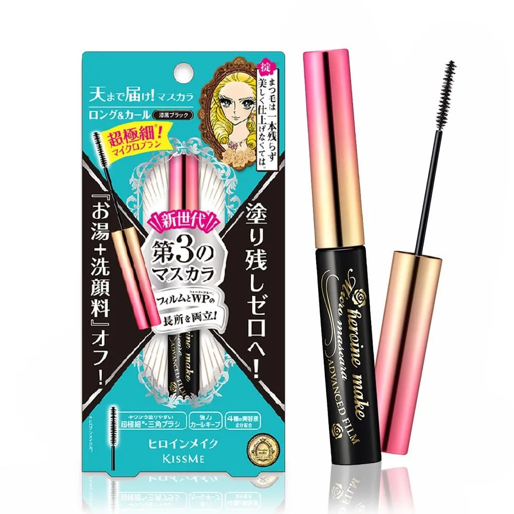 KISS Me Heroine Make Micro Mascara Advance Film #01 Black